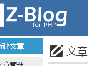 淮南测试文章1111111111111